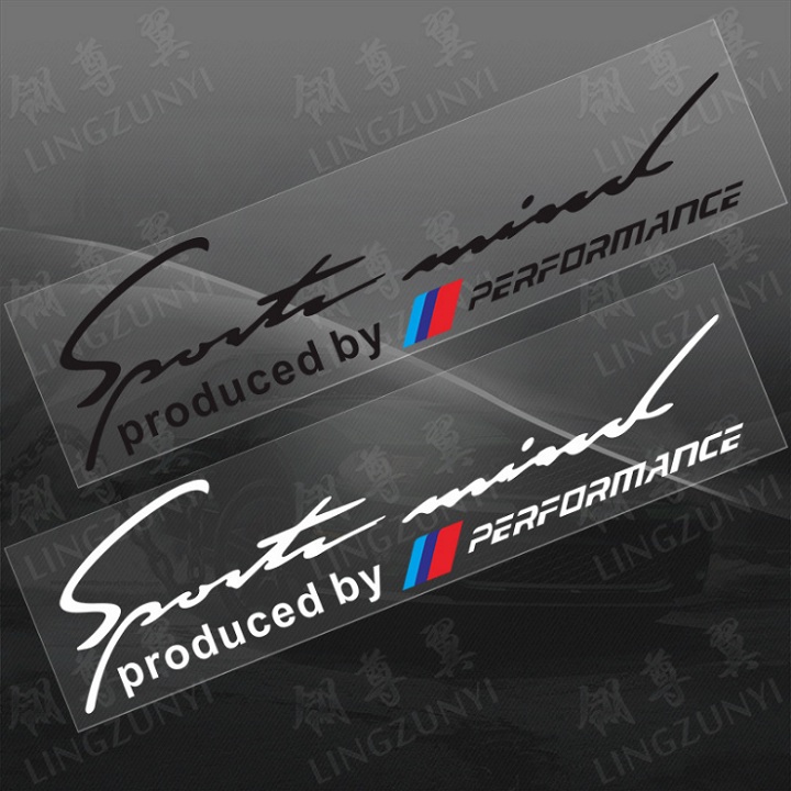 [HCM]Tem Sport Mind dán xe ô tô Performance 02