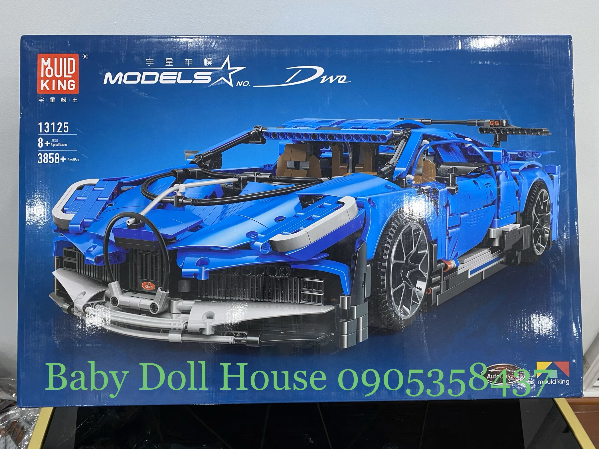 Đồ chơi lắp ghép xe Bugatti Divo Mould King 13125 tương thích với Lego Technic
