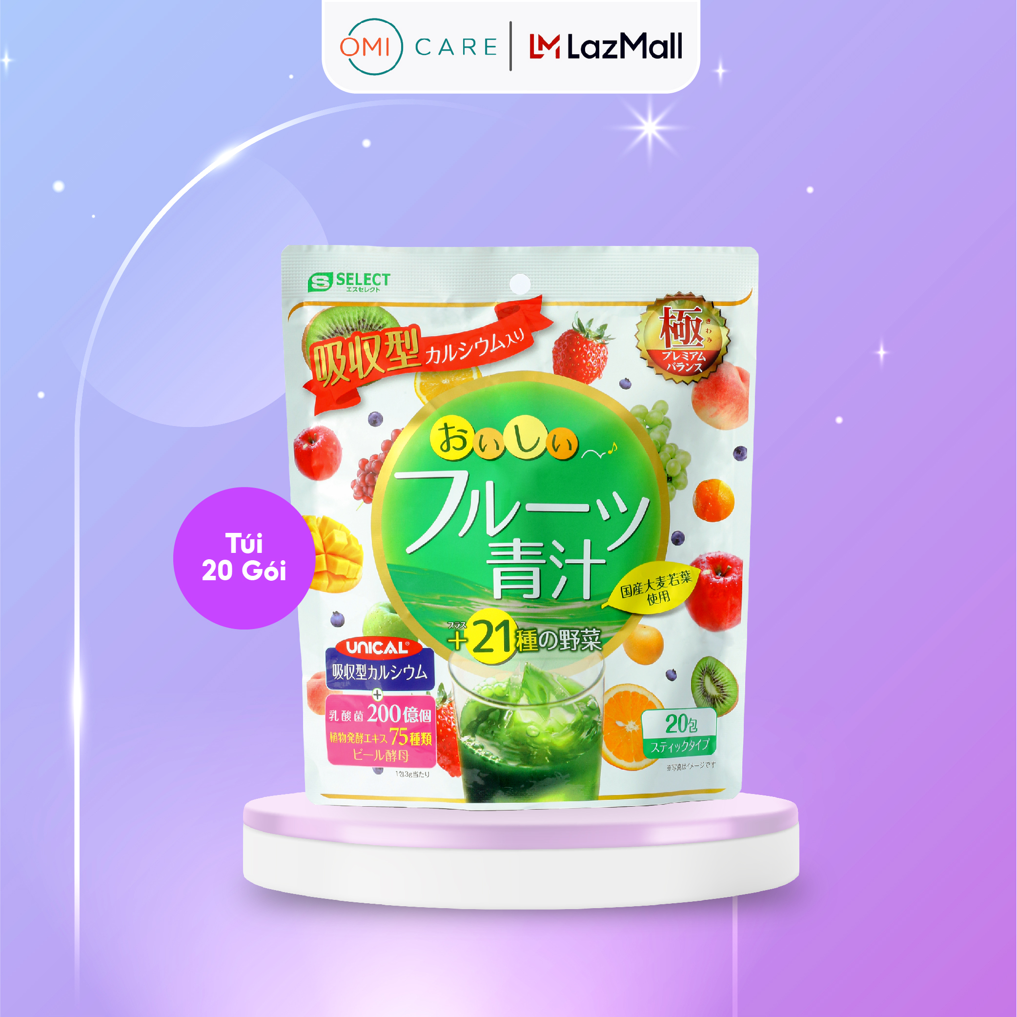 Bột Lá Đại Mạch Non, Rau Xanh Và Trái Cây S Select Thải Độc Cơ Thể, Làm Đẹp Da, Chống Lão Hóa 20 Gói