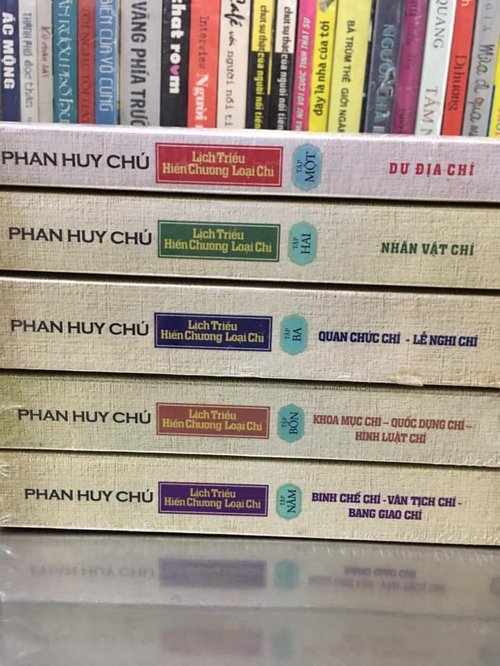 Sách lịch triều hiến chương loại chí – phan huy chú