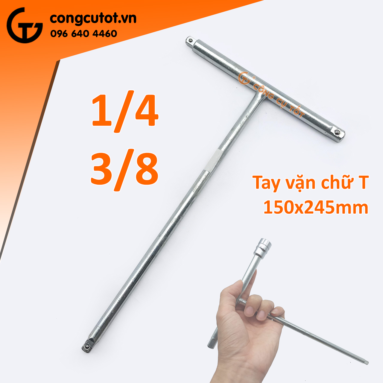 Tay vặn chữ T 3 đầu 1/4 - 3/8 inch thép trắng 150 x 245mm