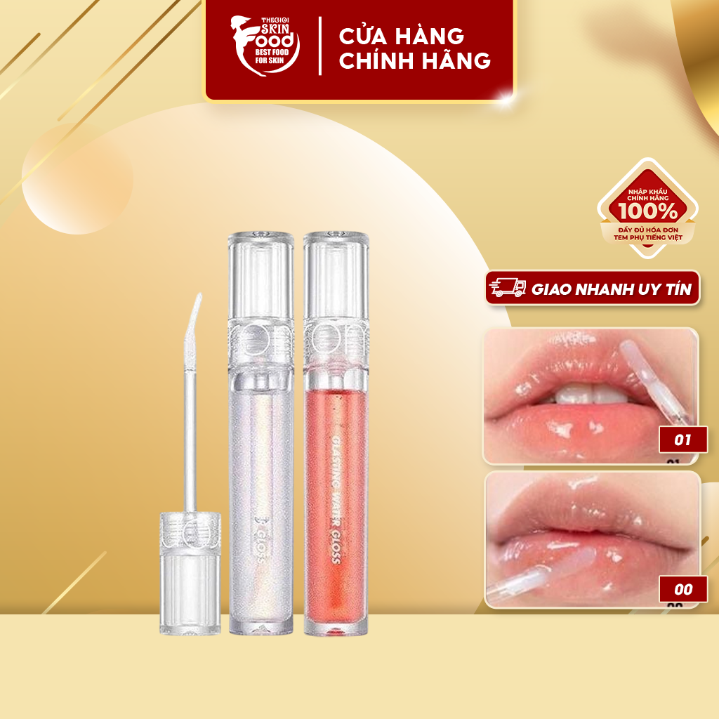 Son Tint Bóng Cho Đôi Môi Căng Mọng, Mịn Mượt Romand Glasting Water Gloss 4.5g