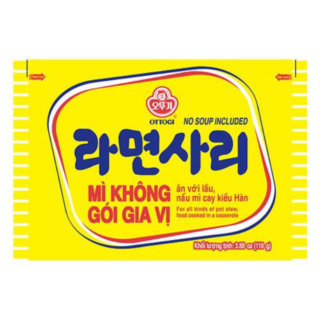 Mì không vị Ottogi Ramyonsari (110g