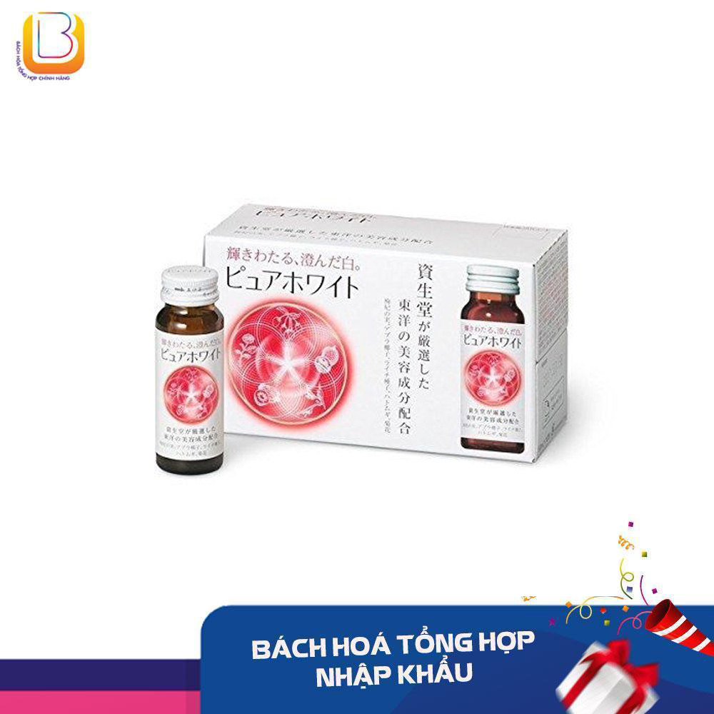 [Date 2023] NƯỚC UỐNG SHISEIDO COLLAGEN TRẮNG DA PURE WHITE NHẬT BẢN - Hộp 10 chai