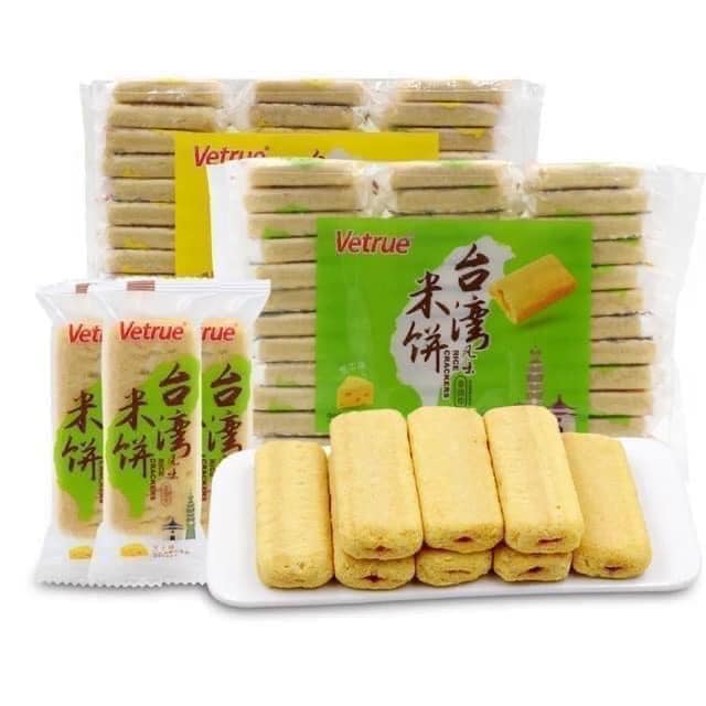 Bánh gạo Vetrue Hongkong 300gr. Bánh gạo mềm xốp,vị nhân tan chảy bên trong.