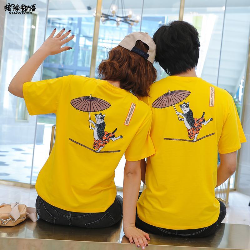 [HCM]Áo thun freestyle cao cấp tay lỡ bận Tết siêu dễ thương  XA025