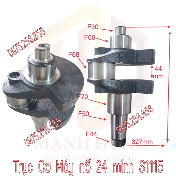 Trục Cơ Máy nổ 24 minh S1115 phụ tùng máy nổ 24 đầu nổ phụ tùng máy nông lâm nghiệp điện máy hùng lỳ