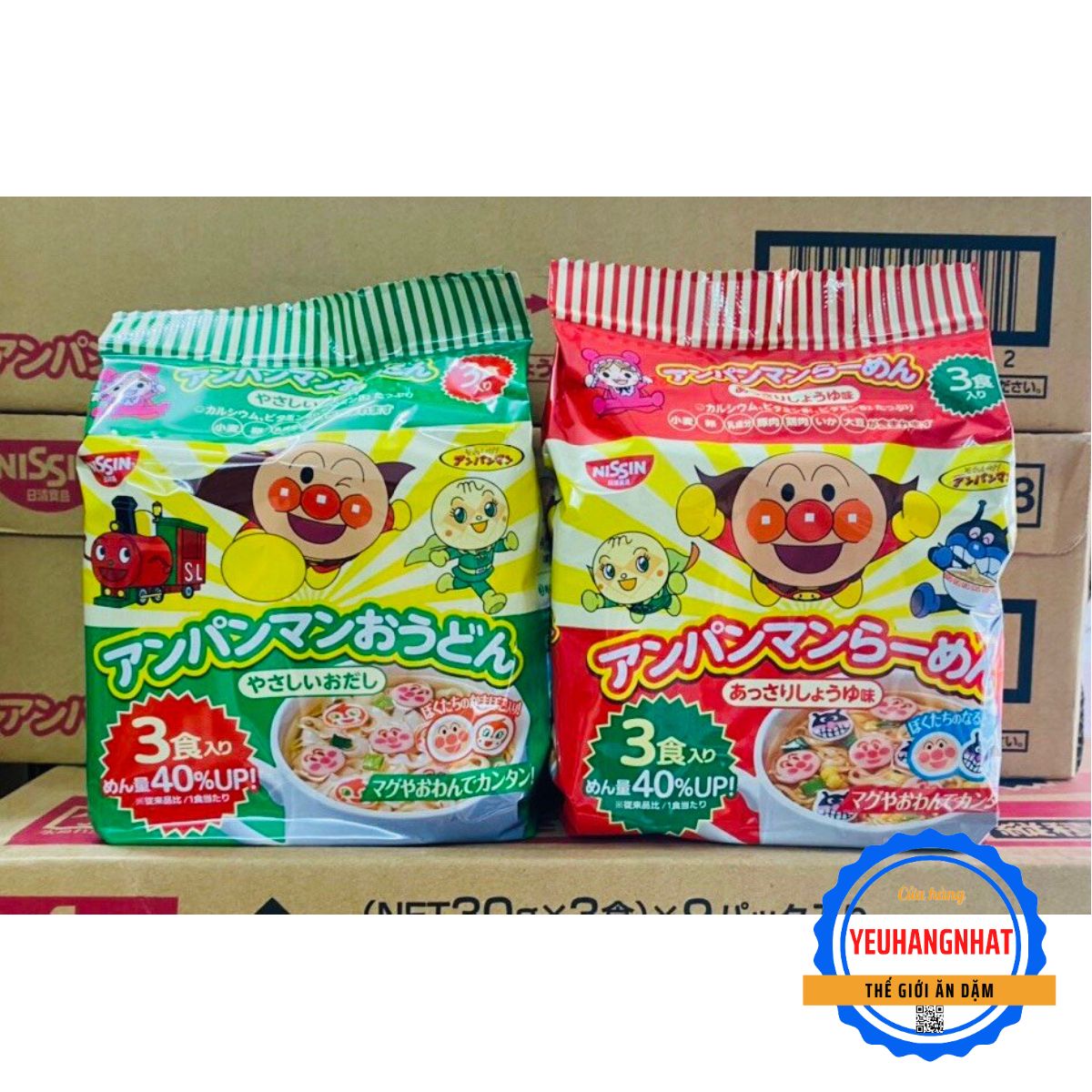 Mì Ăn Liền Nissin Anpanman Nhật Bản Cho Bé Từ 1 Tuổi - Mỳ Apaman - Mỳ Apanman - Mì apaman - Mì Apanman Nissin Nhật Bản