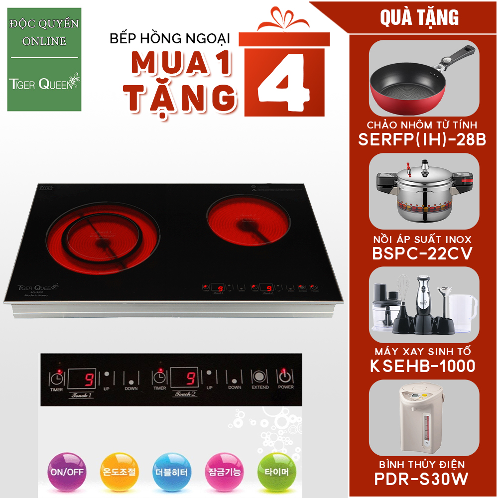 Bếp đôi hồng ngoại Tiger Queen SQ-350T -  Tặng Bình thủy điện Tiger PDR-S30W + Máy xay sinh tố Kochstar KSEHB-1000 + Nồi áp suất PN BSPC-22CV + Chảo nhôm từ tính PN SERFP(IH)-28B