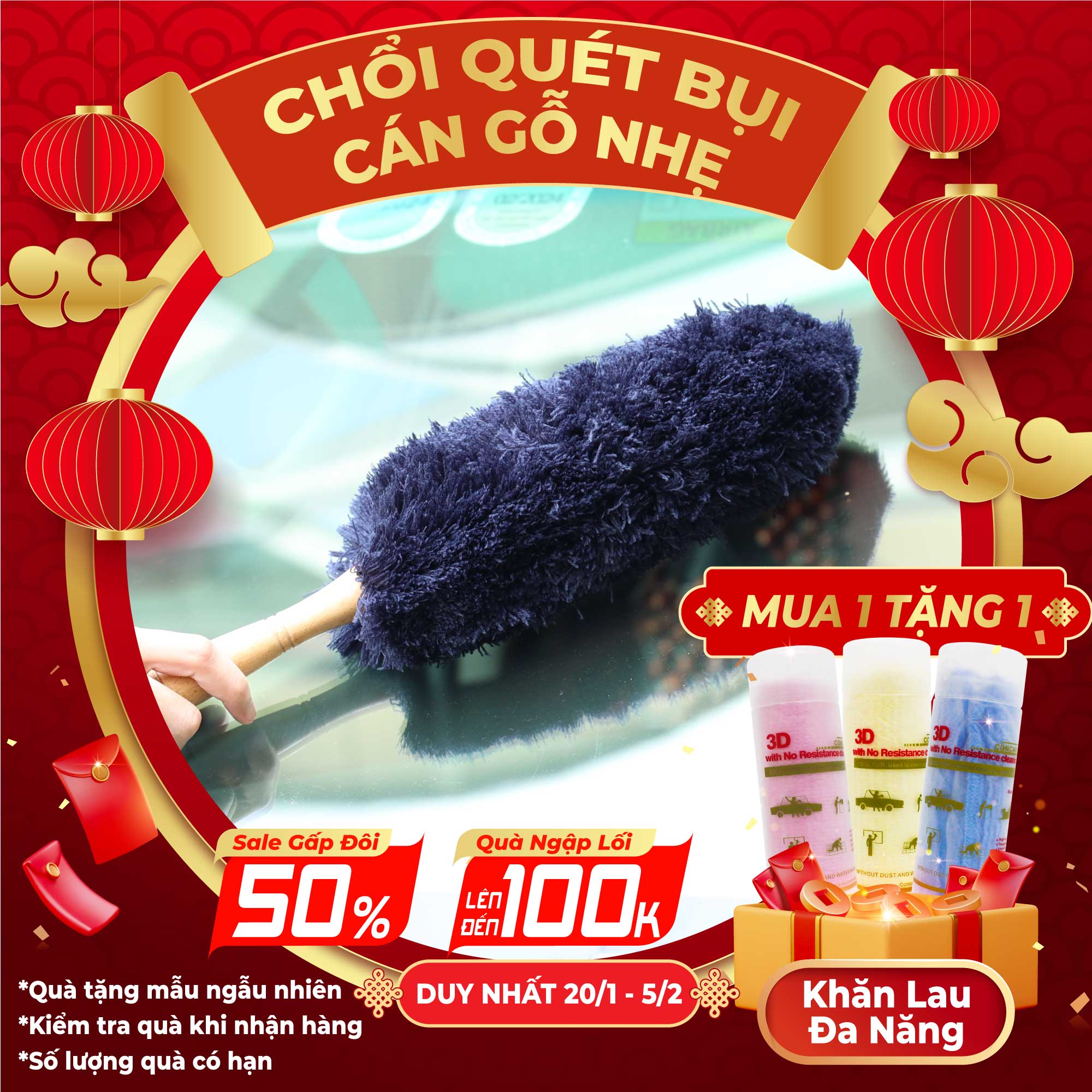 Chổi Quét Bụi Cán Gỗ Ngắn Màu Lam CIND - Nhập Khẩu Chính Hãng