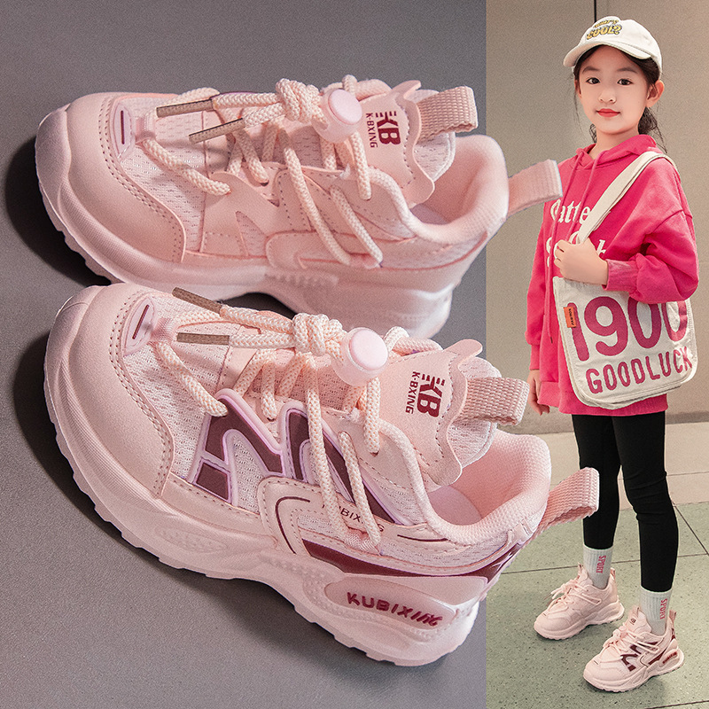 Giày thể thao bé gái hàn quốc TT_411