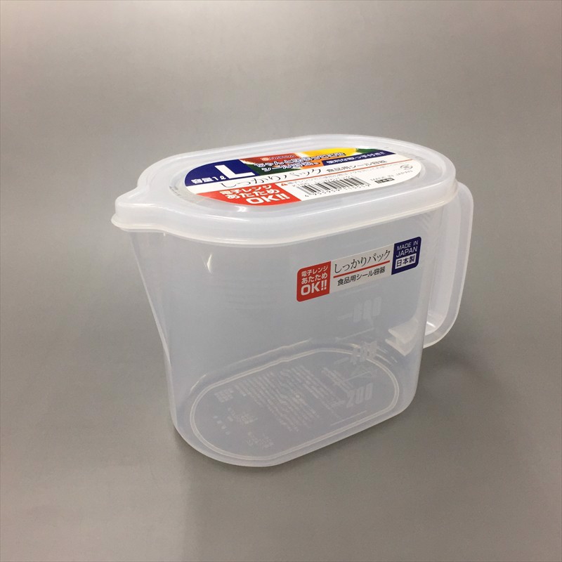 Hộp thực phẩm Nakaya Nhật Bản 1L kháng khuẩn, nhựa PP an toàn, dùng lò vi sóng, tủ đông lạnh