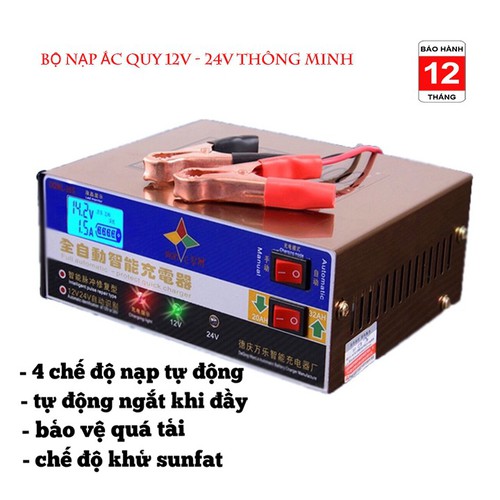 Bộ Kích Sạc Acquy , Máy sạc bình Acquy 12V , Bộ sạc acquy 12V-2A thông minh cao cấp , Bộ nạp ác quy tự ngắt Sạc Nhanh Cho Xe Máy, xe đạp điện, Ô Tô và nhiều bình điện khác nhau