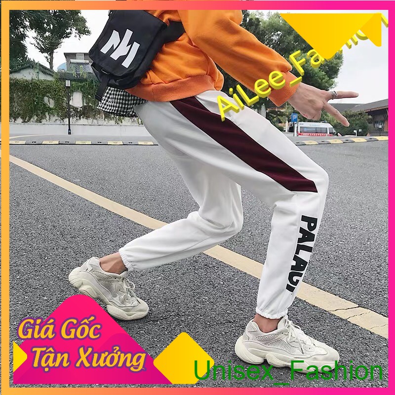 [HCM]Quần Jogger Sọc Phối Chữ Cá Tính Chất Liệu Thun Nỉ Mát Mẻ