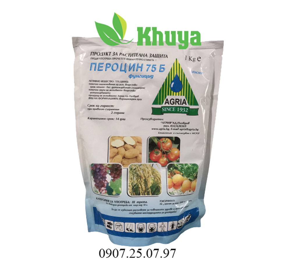 Thuốc trừ bệnh zineb bul 80wp vàng 1kg
