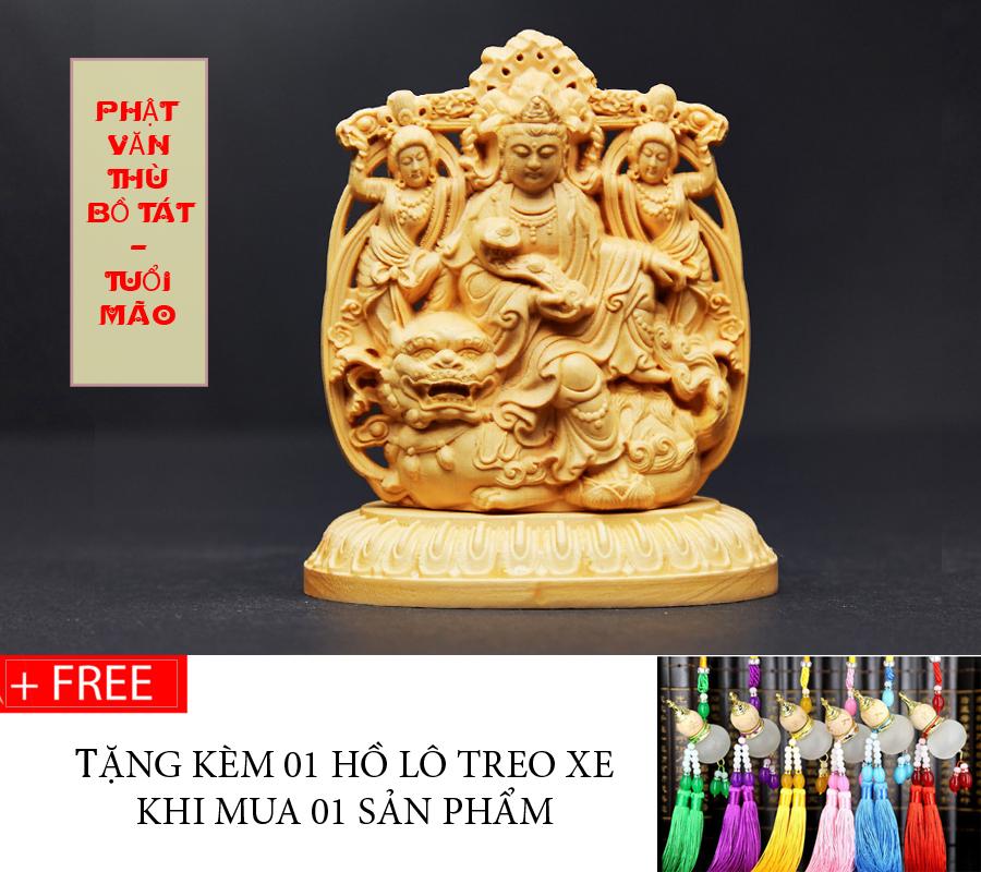 Tượng Phật để xe ô tô Văn Thù Bồ Tát bằng gỗ Hoàng Dương - Tuổi Mão + Tặng kèm hồ lô treo xe v183