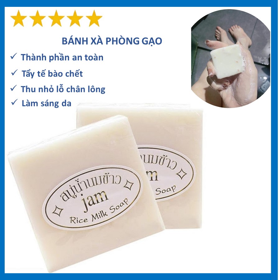 Vỉ 12 bánh xà phòng gạo rửa mặt, tắm toàn thân thích hợp cho mọi loại da