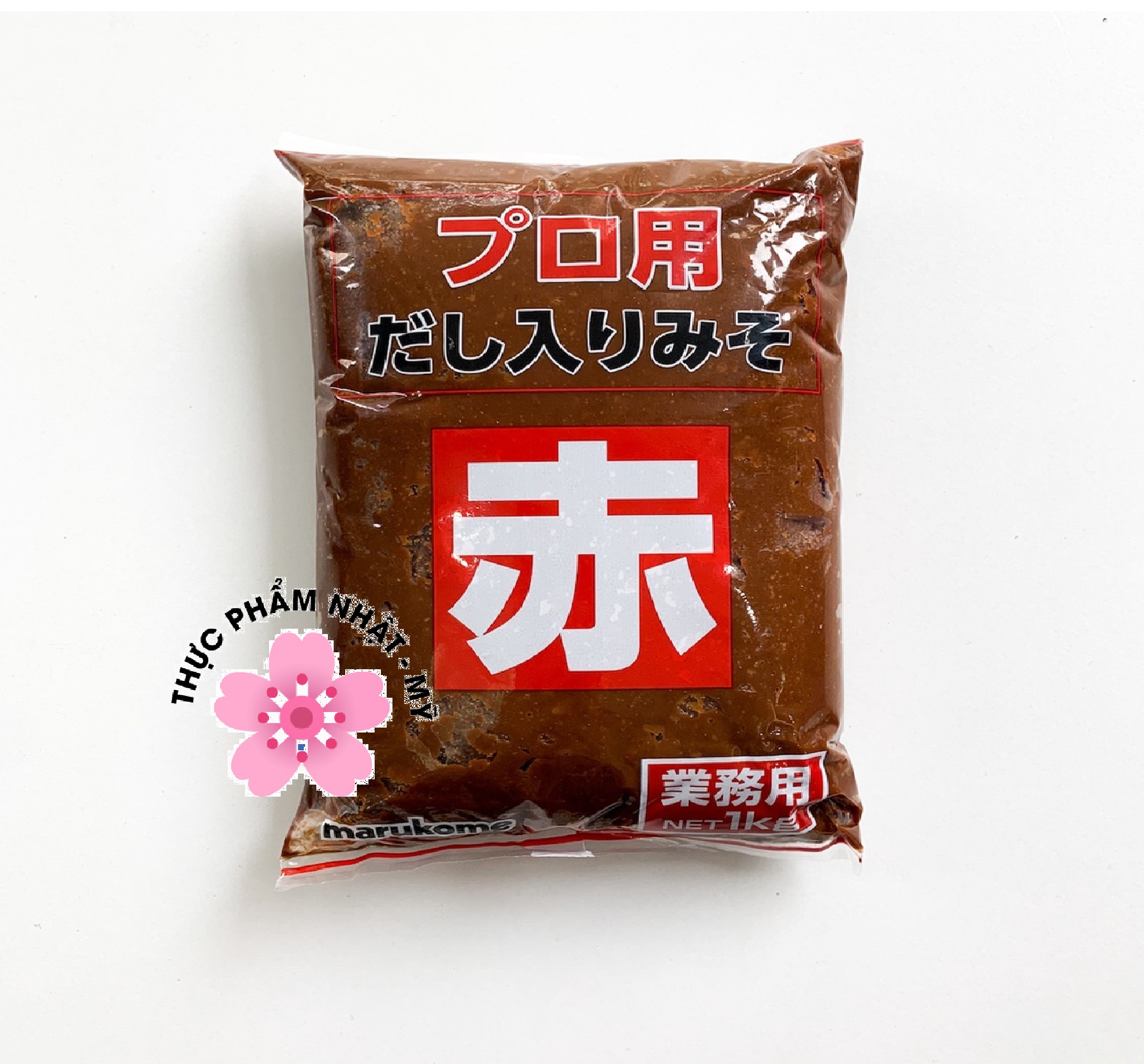 Đậu tương đỏ aka miso 1kg