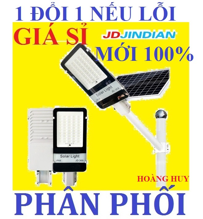 Đèn năng lượng mặt trời - đèn đường nlmt jindian jd-369 công suất 300w khung nhôm, chip led "smd" - bh 03 năm - đại lý đèn năng lượng jindian sỉ 2023