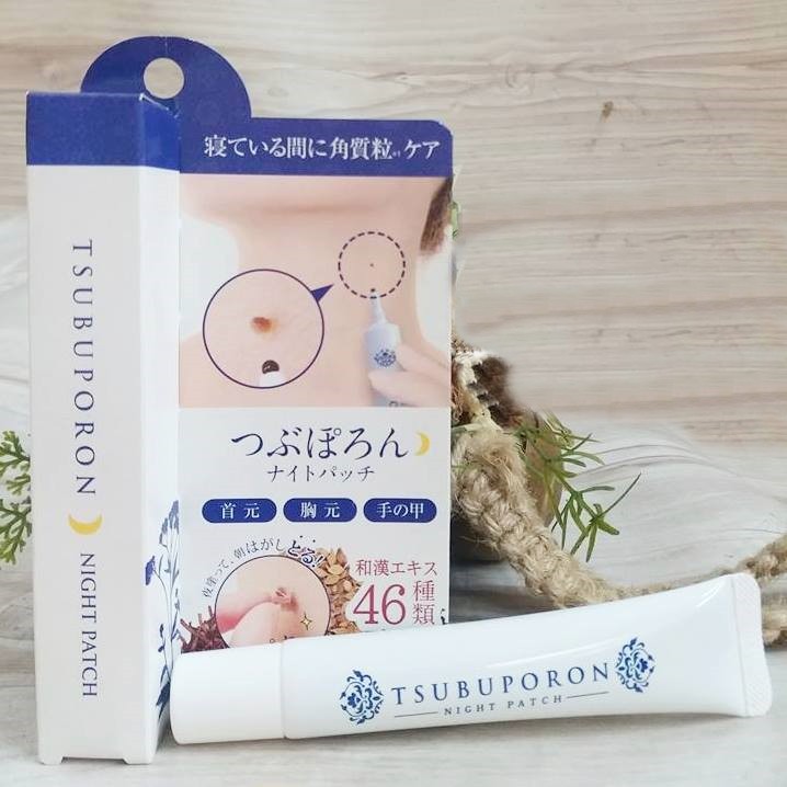 Kem tẩy nốt ruồi Tsubuporon Night Patch 20g-JKCOS