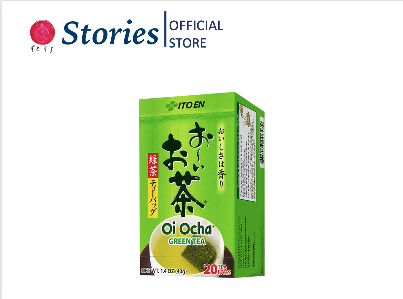 Trà xanh túi lọc Oi Ocha Green Tea 40gr
