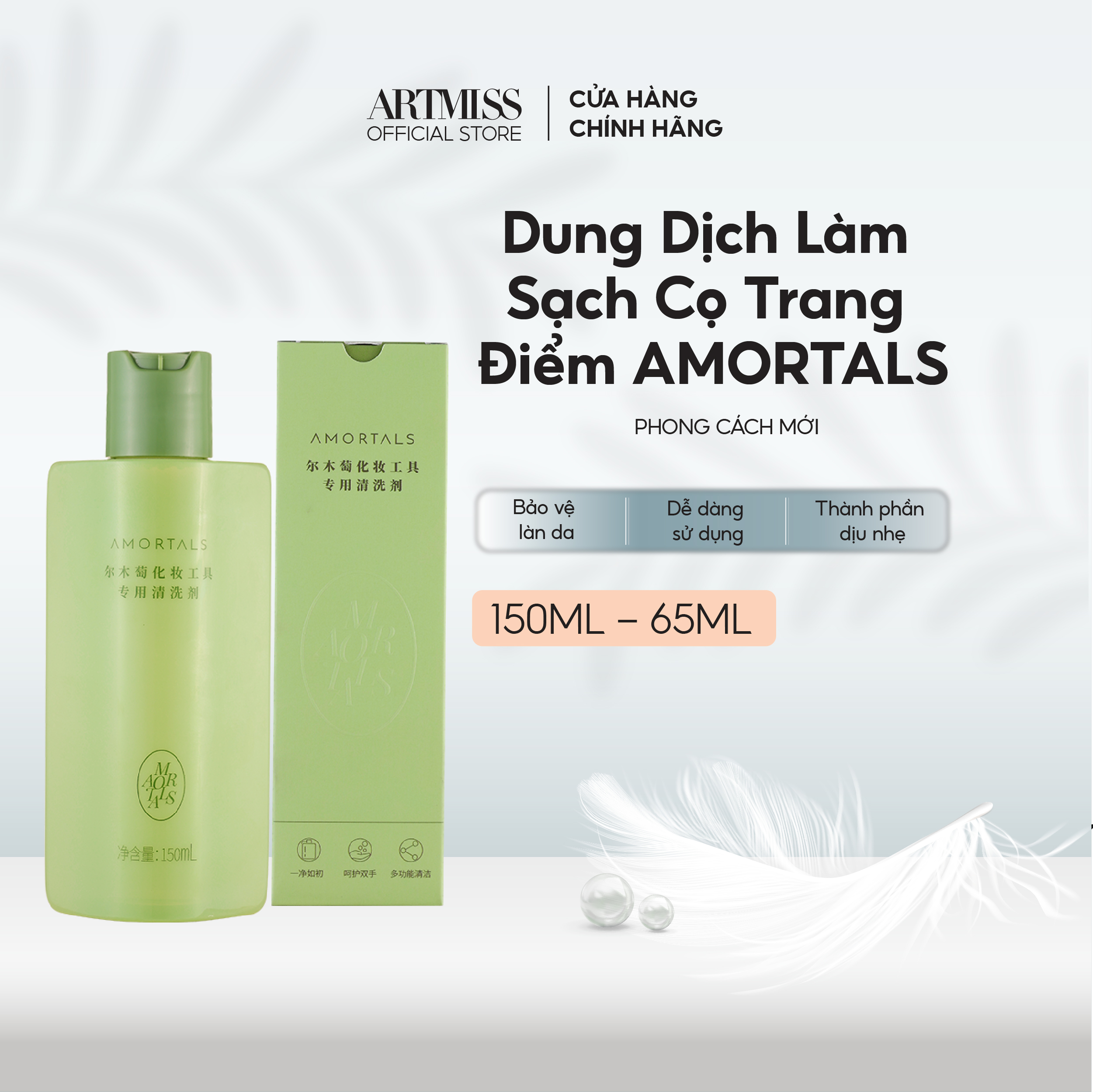Dung Dịch Làm Sạch Cọ Trang Điểm AMORTALS Đặc Biệt Giúp Làm Sạch Dụng Cụ Trang Điểm Nhanh Chóng