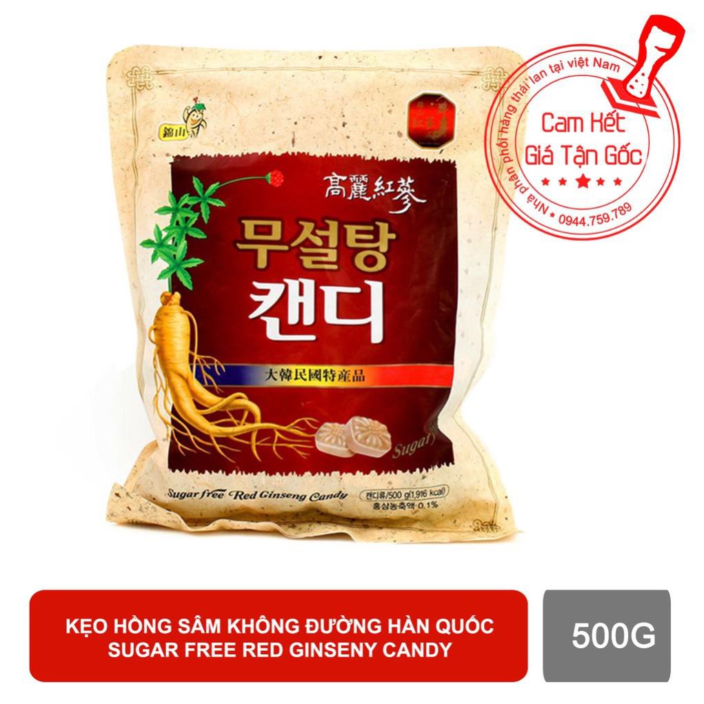 Kẹo sâm không đường trắng Koryo 500g Chính Hãng Hàn Quốc