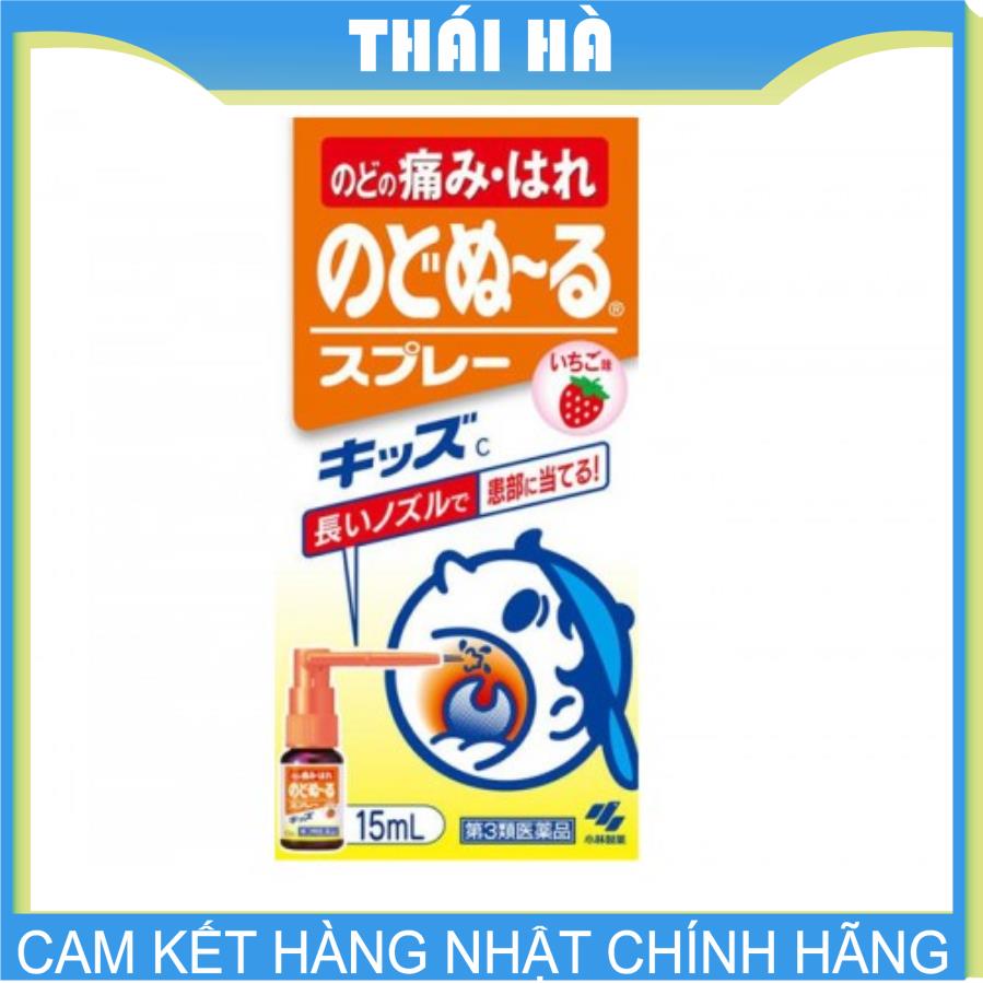 [HCM]Xịt Họng Diệt Virut Kobayashi 15ML Hương Cam Nhật Bản