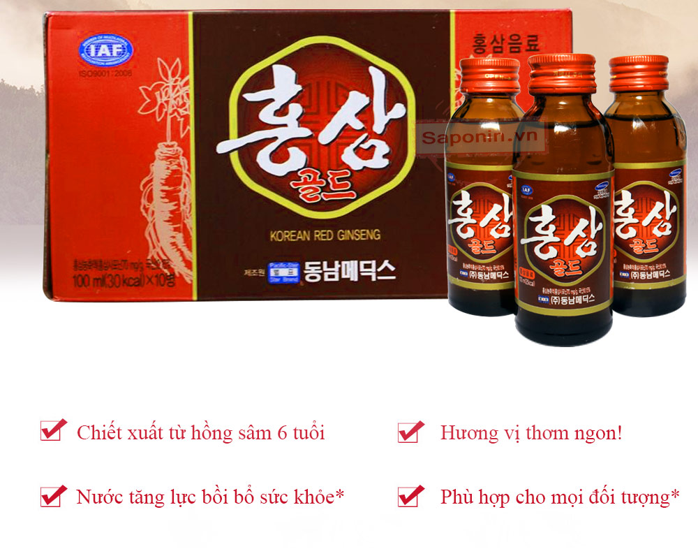 [HÀNG CHUẨN] NƯỚC HỒNG SÂM HÀN QUỐC HỘP 10 CHAI