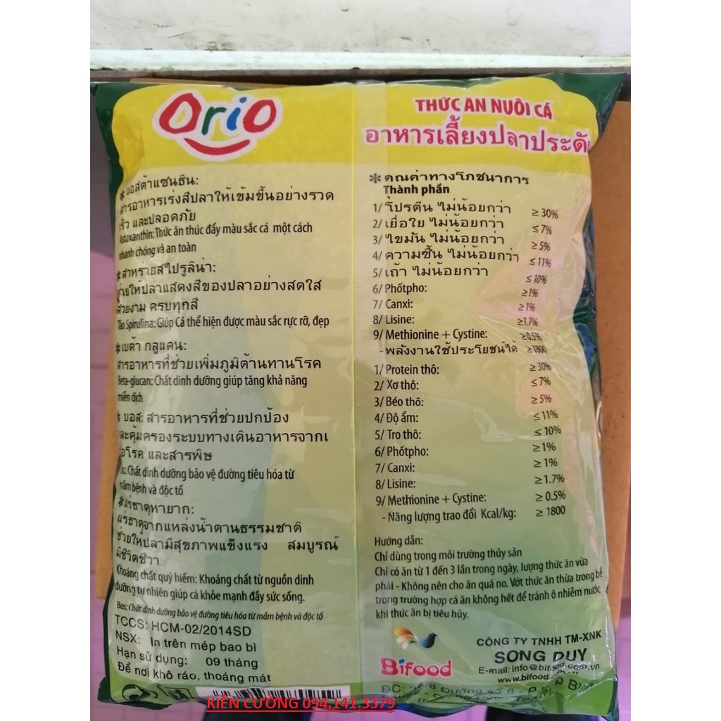 Thức ăn cá cảnh Orio 100gr - Orio hạt mãnh