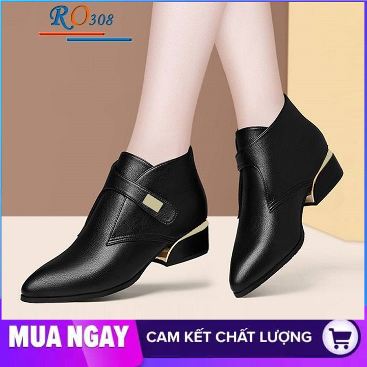 Giày boot nữ cổ thấp 4cm hàng hiệu rosata hai màu đen kem phong cách hàn quốc ro308