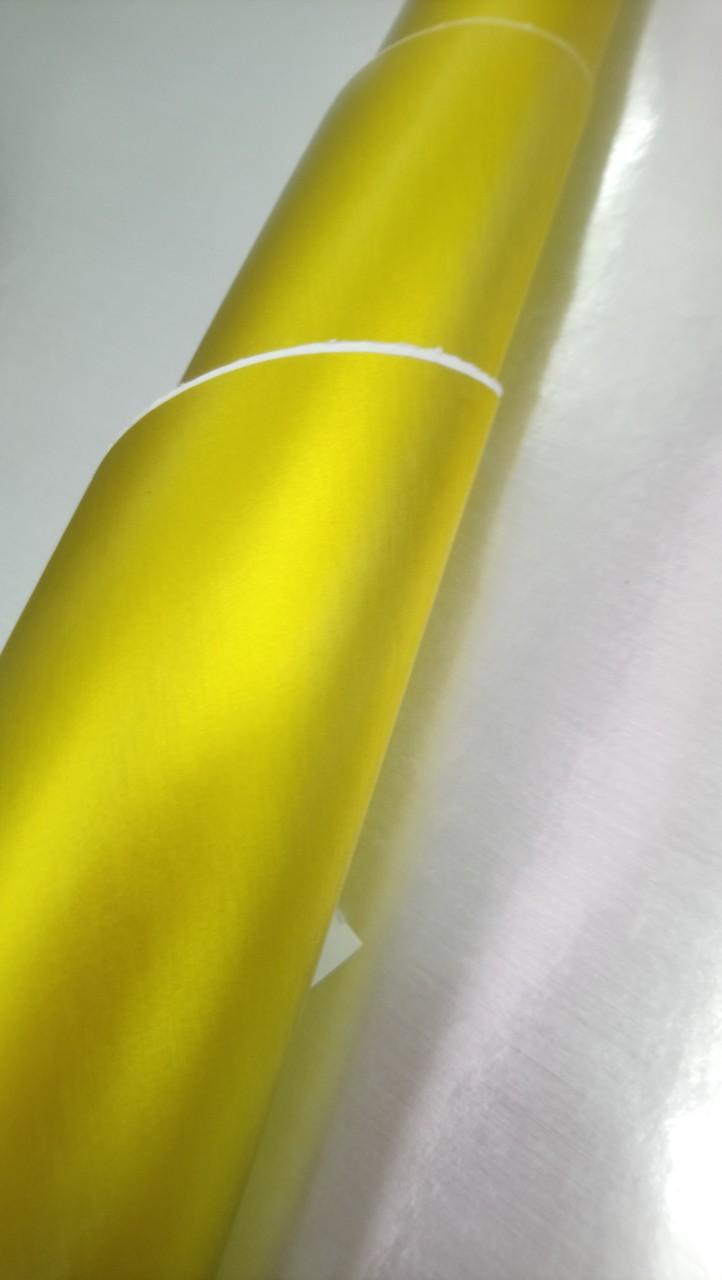 Decal Xước Vàng 3D