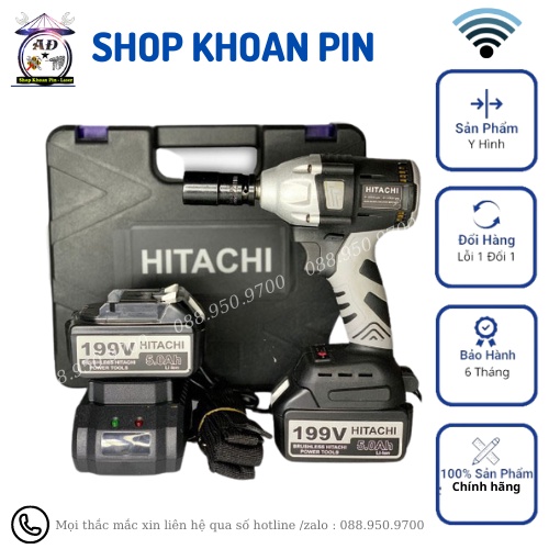 Máy siết bulong htc 199v không chổi than lõi đồng 100%