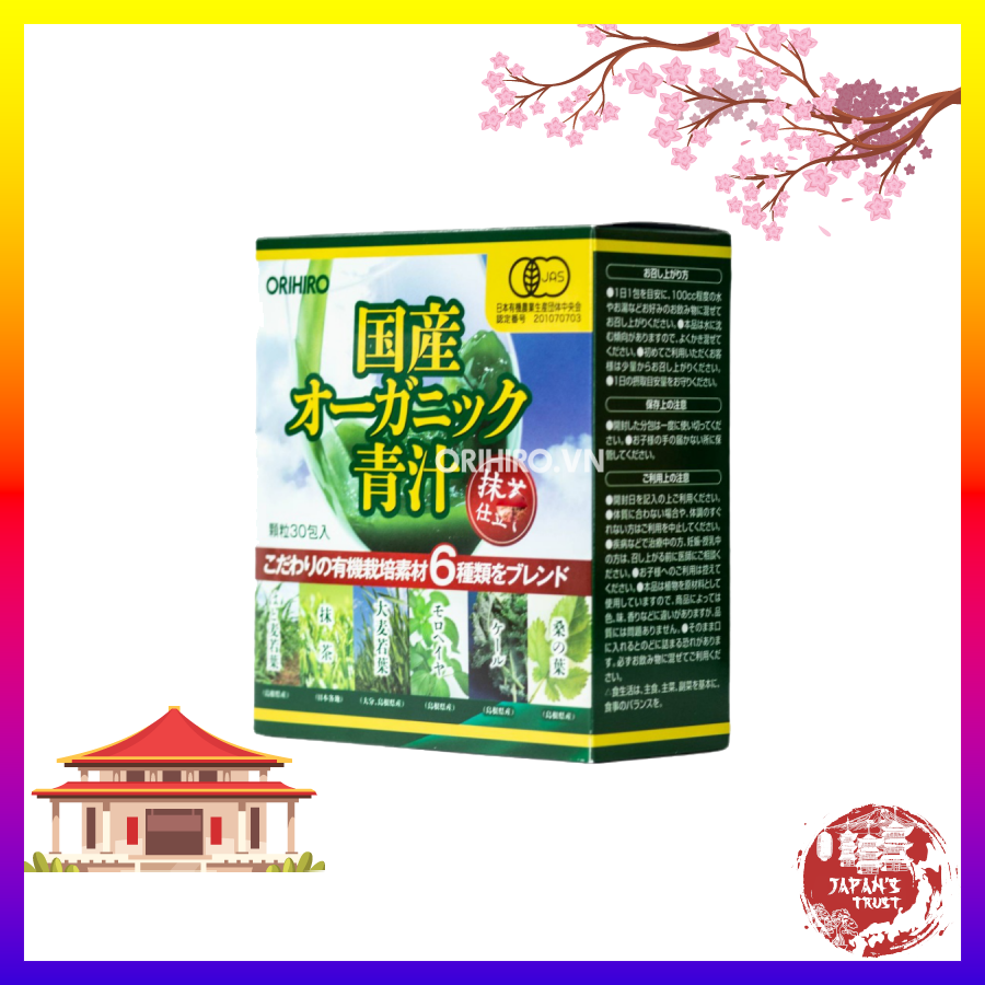 [Orihio] Bột rau xanh Aojiru bổ sung chất xơ Orihiro 30 gói - Giá tốt - Hàng chính hãng