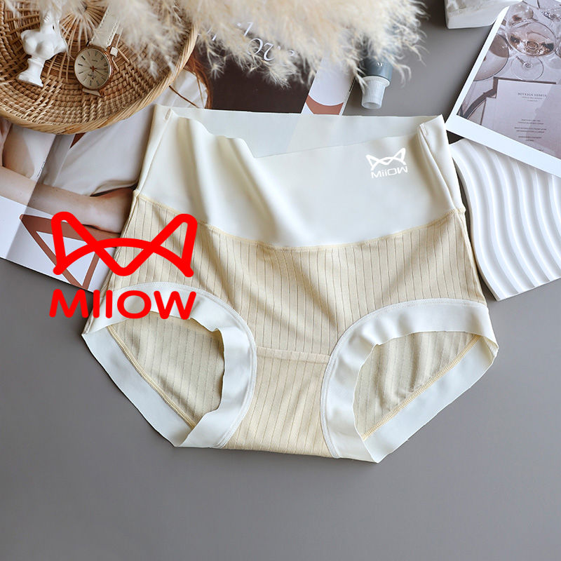 Quần Lót Phương Thức Cạp Cao Cho Mèo, Quần Lót Nữ Cotton, Kháng Khuẩn, Bụng, Sexy, Cô Gái Thuần Khiết, Quần Lót Liền Mạch