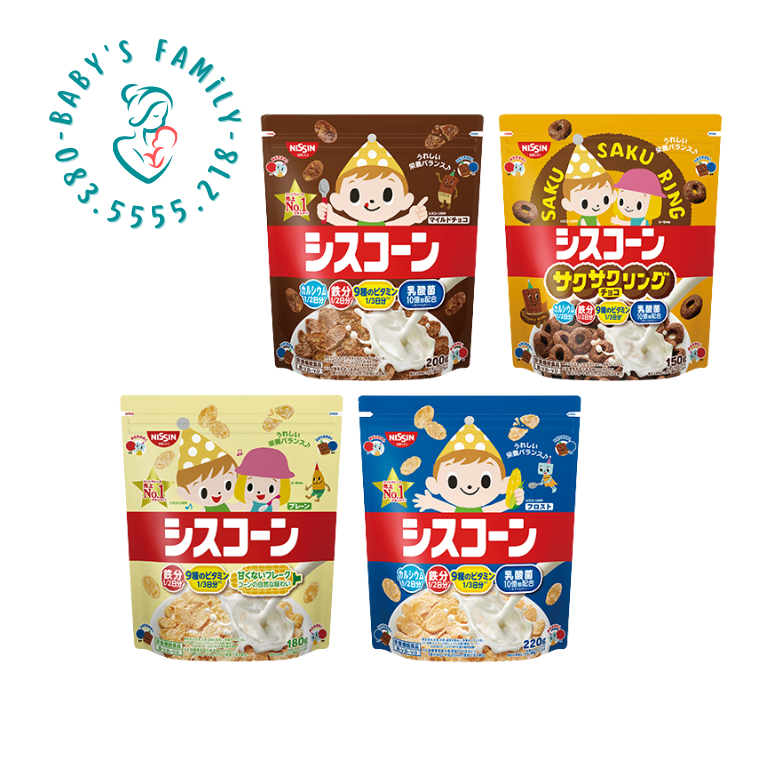 Ngũ cốc ăn sáng nissin nội địa nhật cho bé - gói 220gr