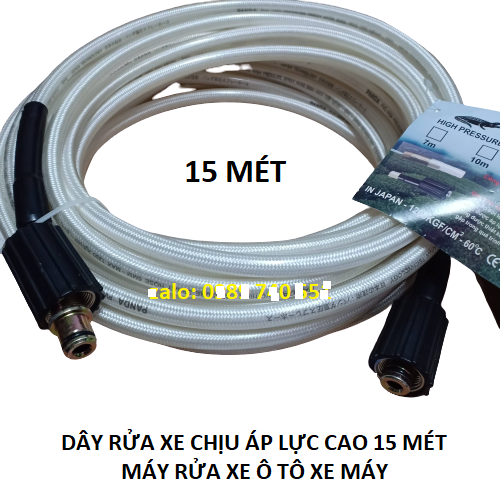 DÂY MÁY RỬA XE ÁP LỰC CAO 15M HAI ĐẦU DẠNG CHỤP REN M22