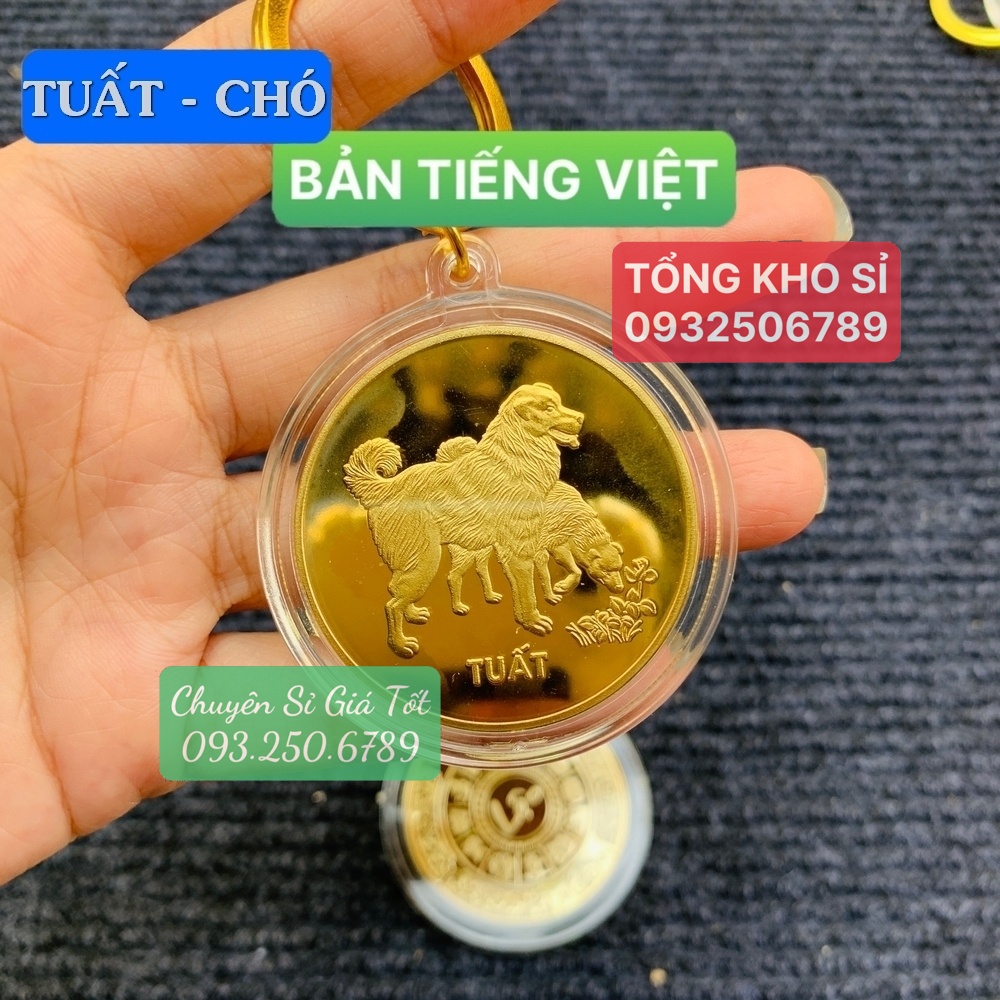[TUỔI TUẤT] Móc Khoá Đồng Xu 12 Con Giáp Siêu Đẹp, Phong Thuỷ May Mắn
