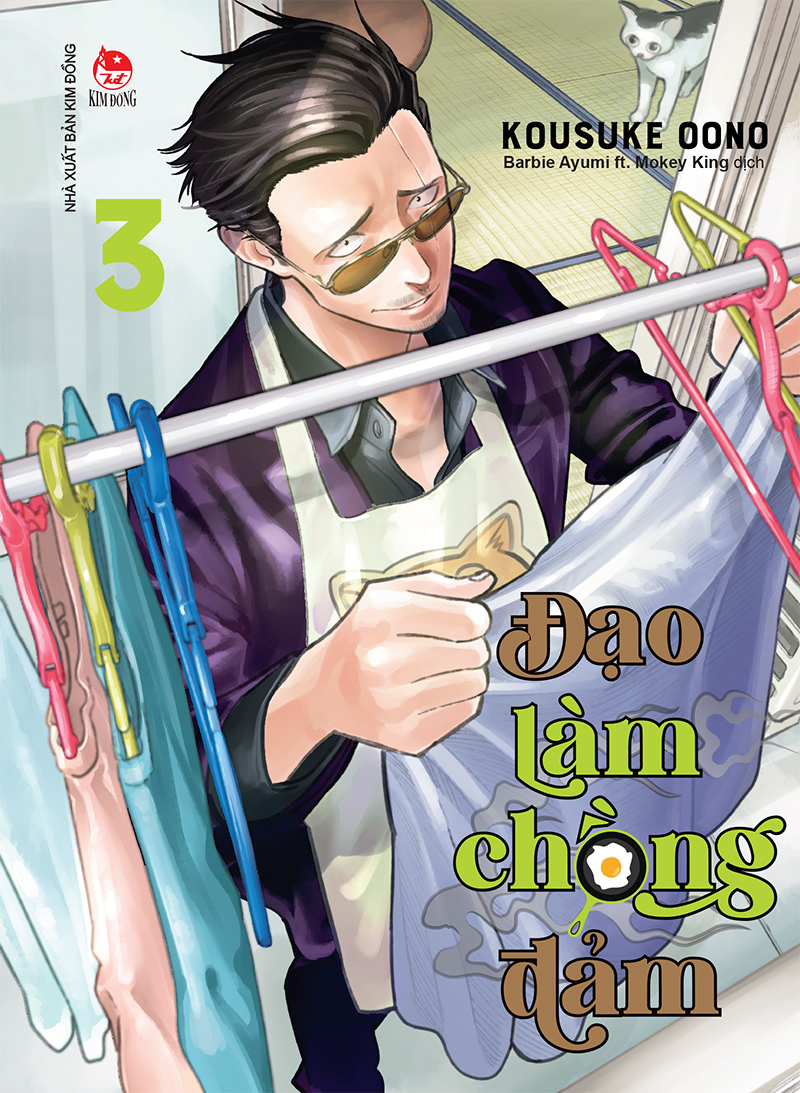 Kim đồng - đạo làm chồng đảm - tập 3