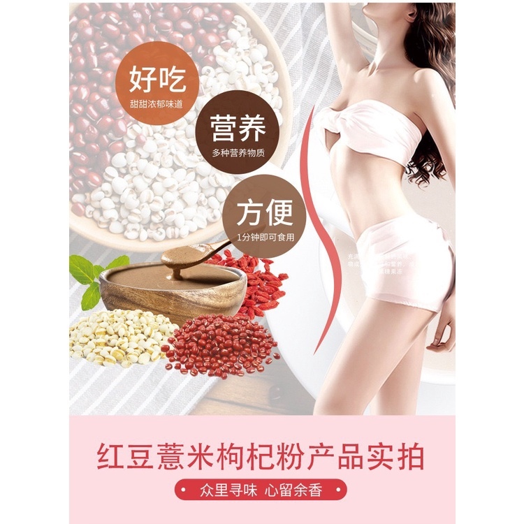 Bột Mè Đen Óc Chó Dinh Dưỡng Ăn Kiêng Giảm Cân