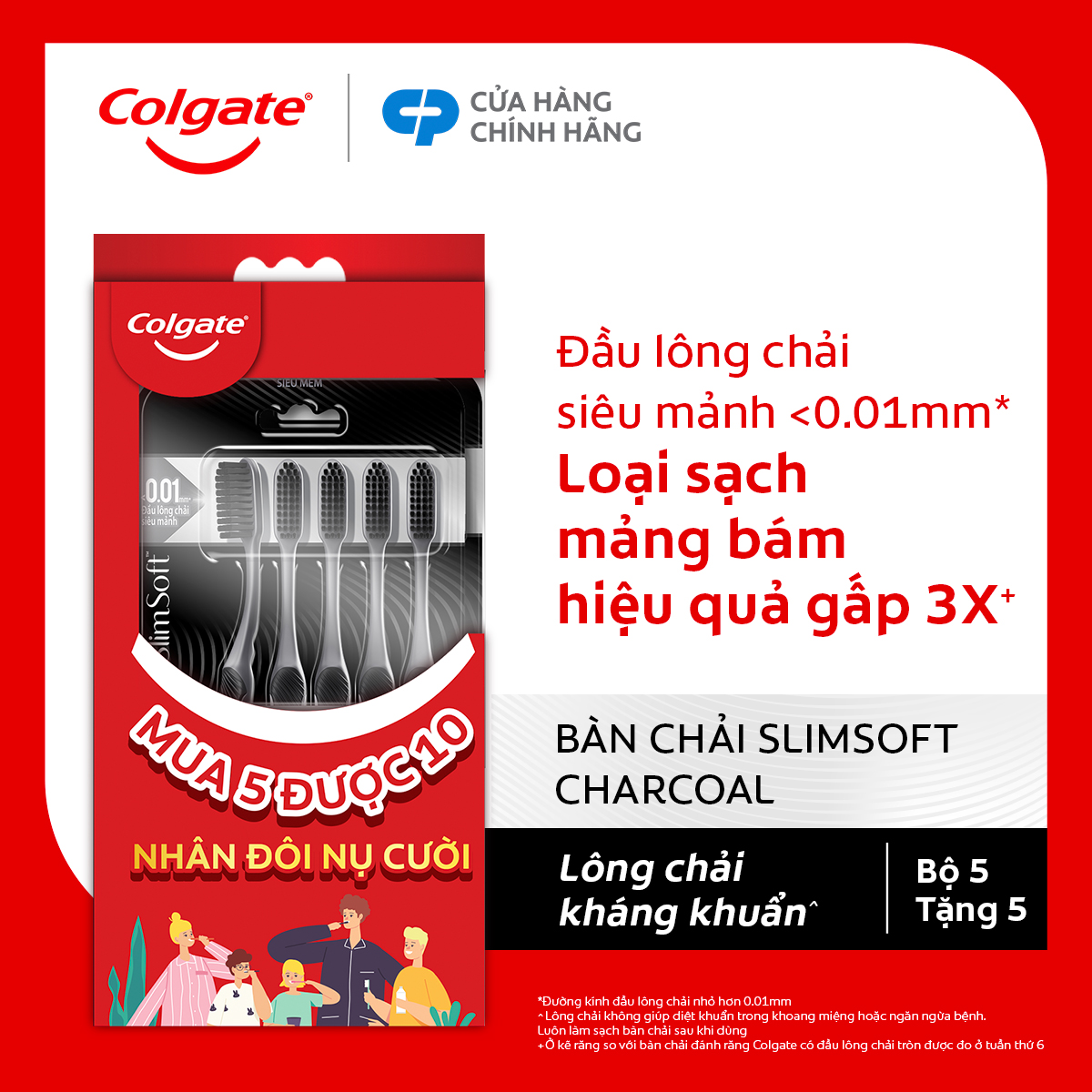 [Tặng 5 bàn chải] Bộ 5 Bàn chải Colgate SlimSoft Charcoal than hoạt tính kháng khuẩn