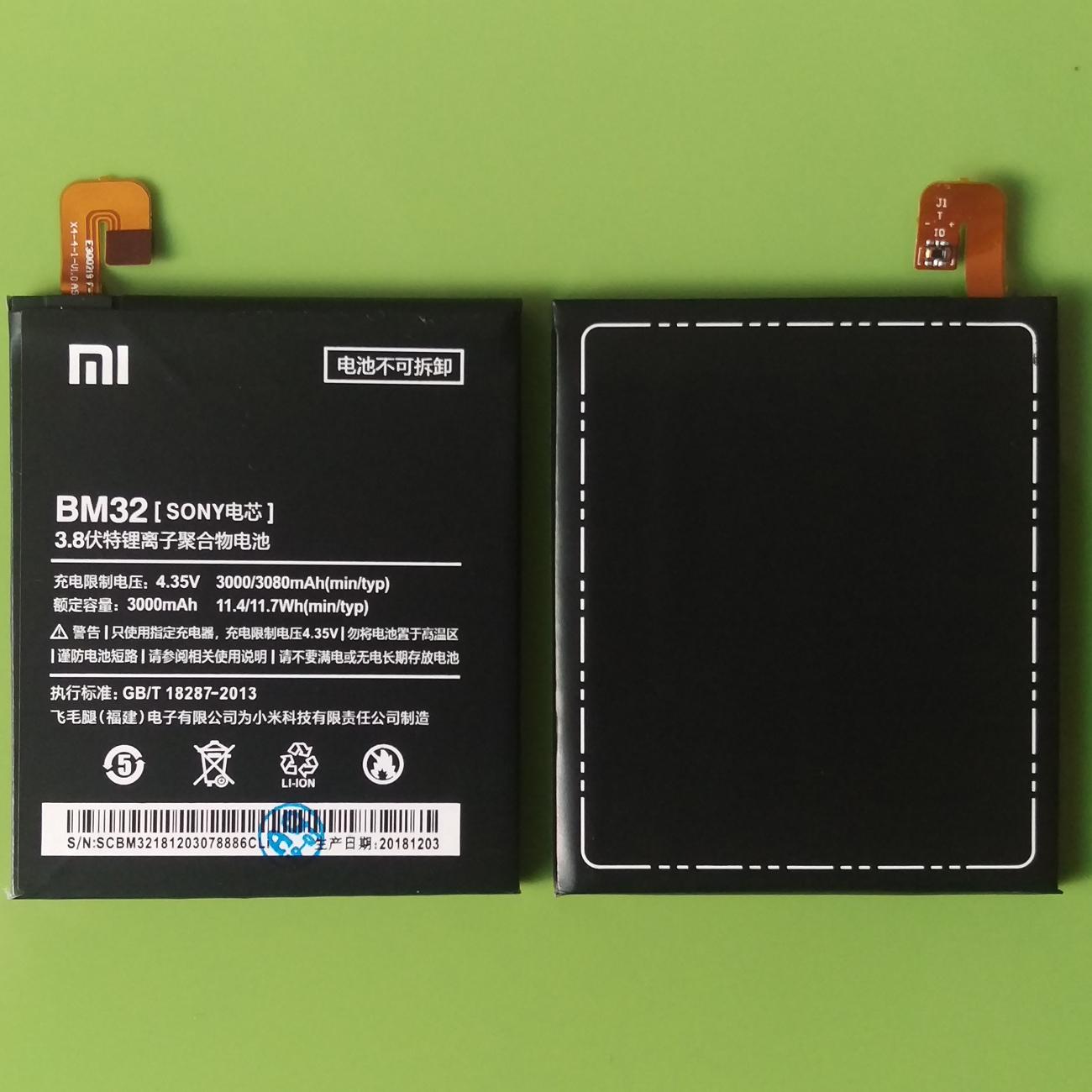 Pin dành cho điện thoại xiaomi mi4