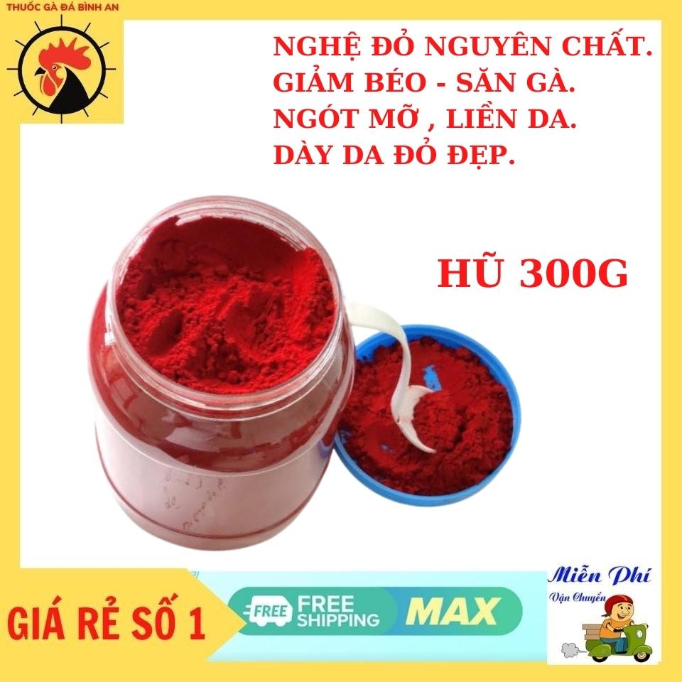 Nghệ đỏ cao cấp cho gà đá 300g - bột nghệ gà chọi loại tốt