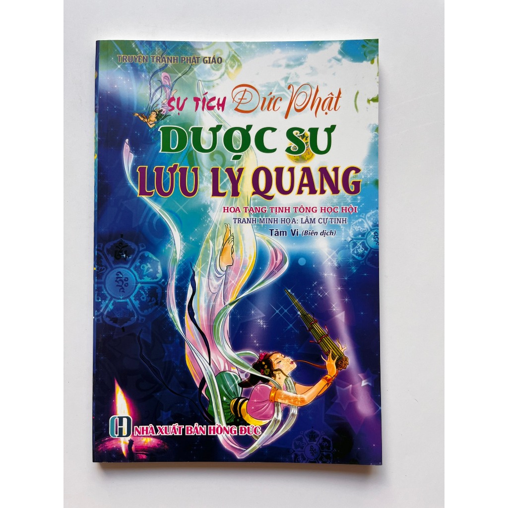 SÁCH - TRUYỆN TRANH PHẬT GIÁO SỰ TÍCH PHẬT DƯỢC SƯ LƯU LY QUANG