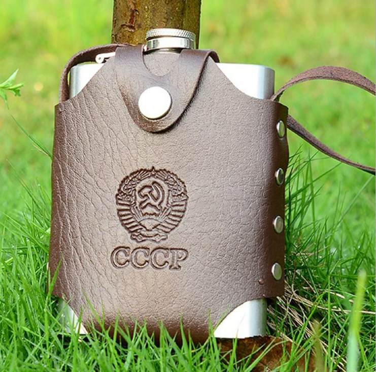 Bình rươu inox cccp 0.25l 8 oz bao da cá tính