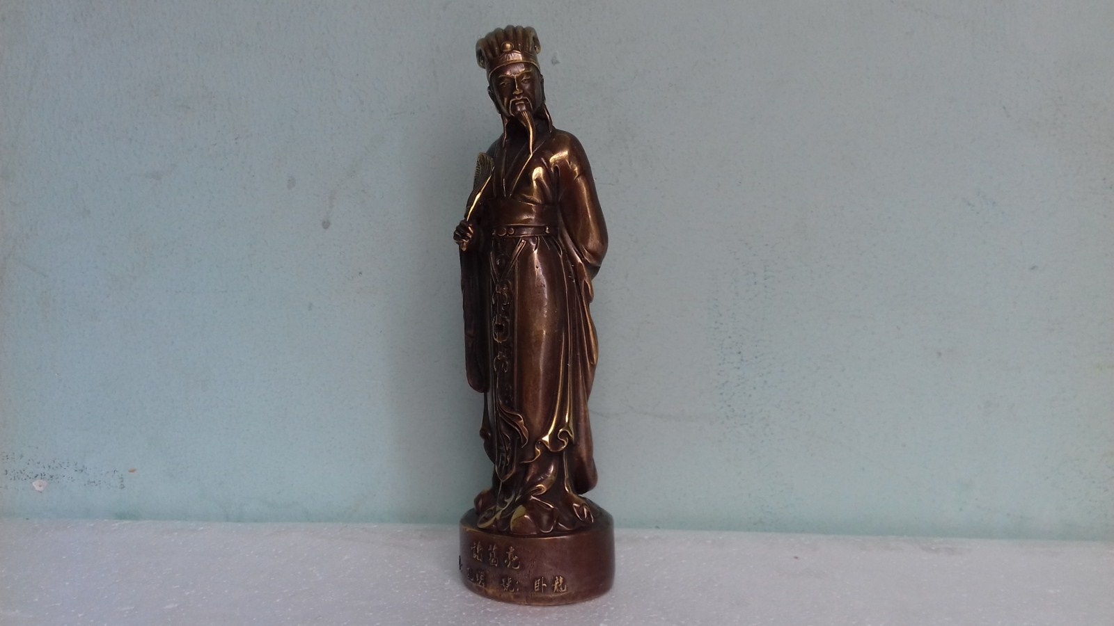 Tượng Gia Cát Lượng Giả Cổ 20cm bằng đồng