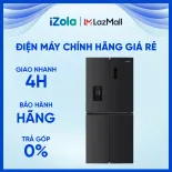[GIAO TẠI HCM] Tủ lạnh Hitachi Inverter 464 lít Multi Door HR4N7520DSWDXVN - Ngăn chuyển đổi đa năng Selectable Zone - Đèn LED chiếu sáng - Bảng điều khiển cảm ứng bên ngoài