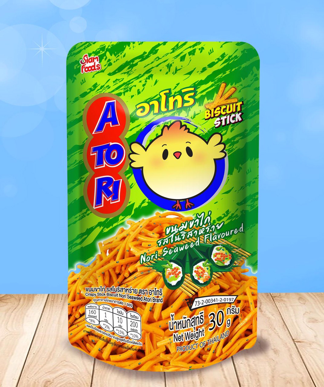 Combo 13 gói Bánh que Atori vị rong biển 30g