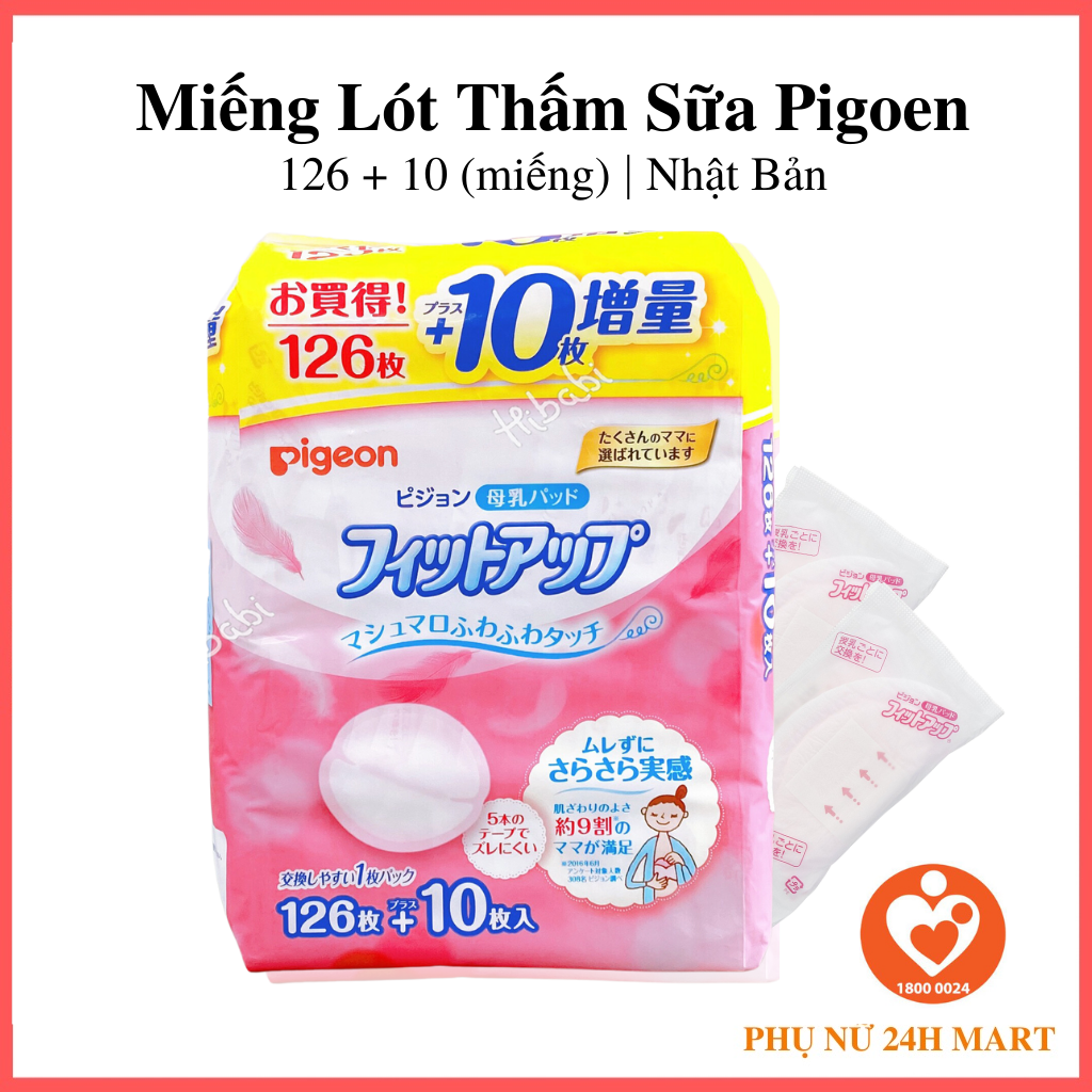 Miếng lót thấm sữa pigeon gói 126 miếng hàng nội địa nhật bản