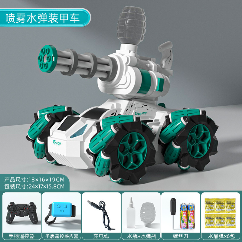 Xe tăng phóng bi nước điều khiển từ xa 11 kênh